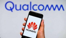 高通爆料华为芯片了吗最新消息,华为芯片动态揭秘，行业格局再起波澜！”