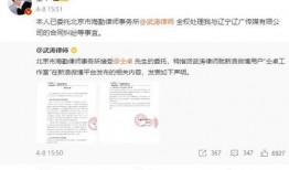 卓沅直播爆料最新消息,揭秘娱乐圈最新动态，独家爆料引热议