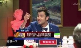 天乐爆料印度视频,印度视频背后的真实故事