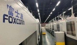 深圳富士康爆料视频大全,揭秘工厂真实内幕