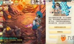 希腊魔王爆料视频播放