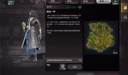 未来之役四月爆料最新